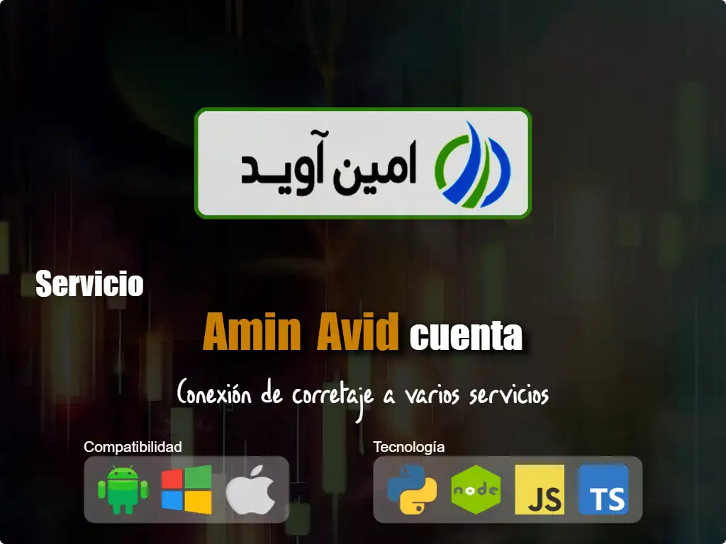 this is the primary image of: Conéctese a Amin Avid cuenta de corredor