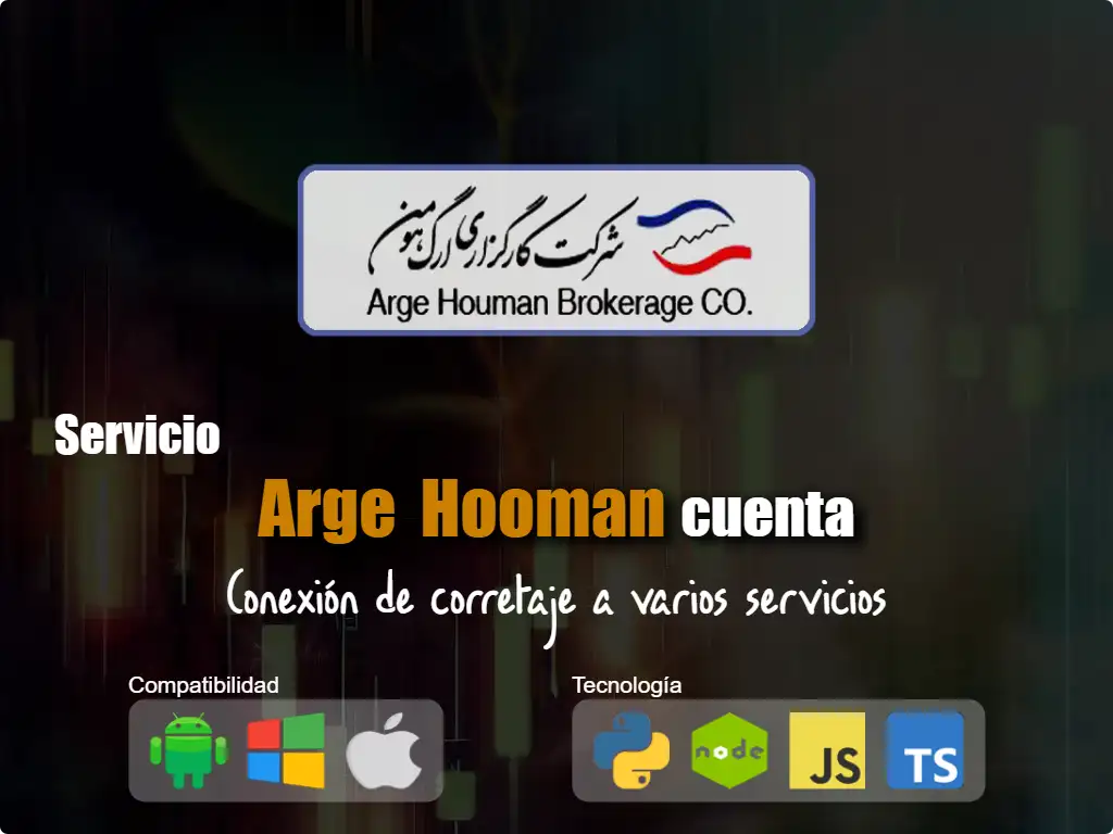this is the primary image of: Conéctese a Arge Hooman cuenta de corretaje