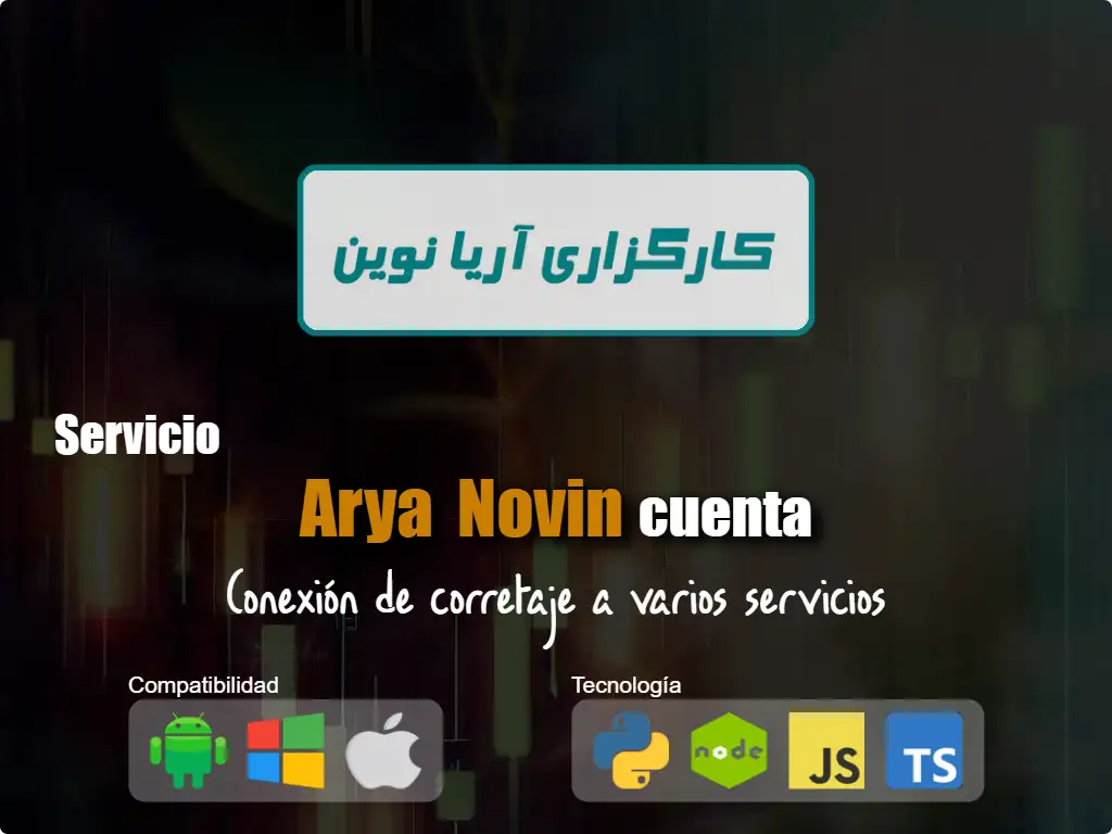 this is the primary image of: Conéctese a la cuenta de corretaje Arya Novin