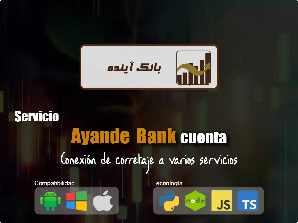 this is the primary image of: Conéctese a Ayande Bank cuenta de corretaje