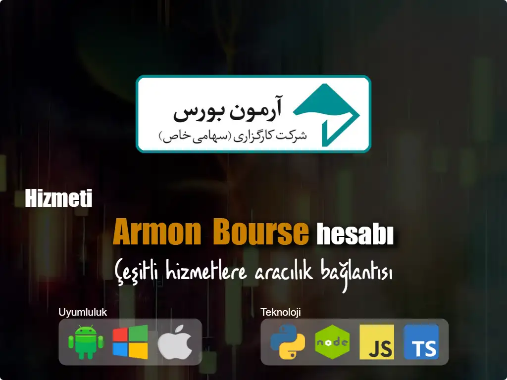 this is the primary image of: Armoon Aracılık Hesabına Bağlanın