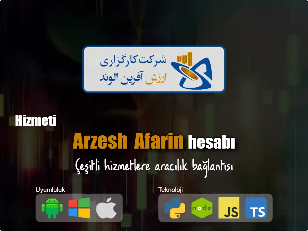 this is the primary image of: Arzesh Afarin aracılık hesabına bağlanma