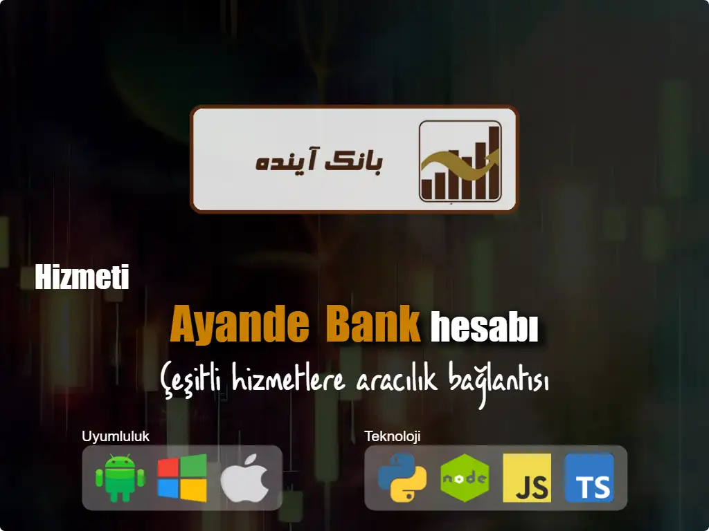 this is the primary image of: Ayande Bank aracılık hesabına bağlanma