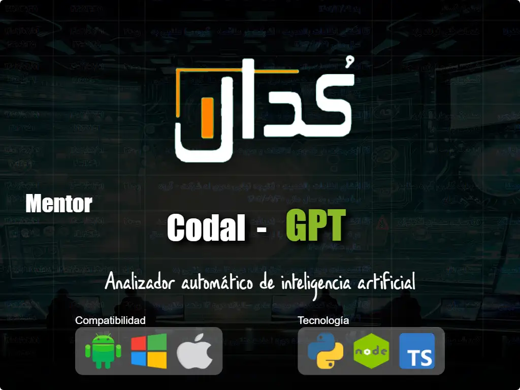 this is the primary image of: Codal GPT - Mentor de comercio del mercado de valores de Irán