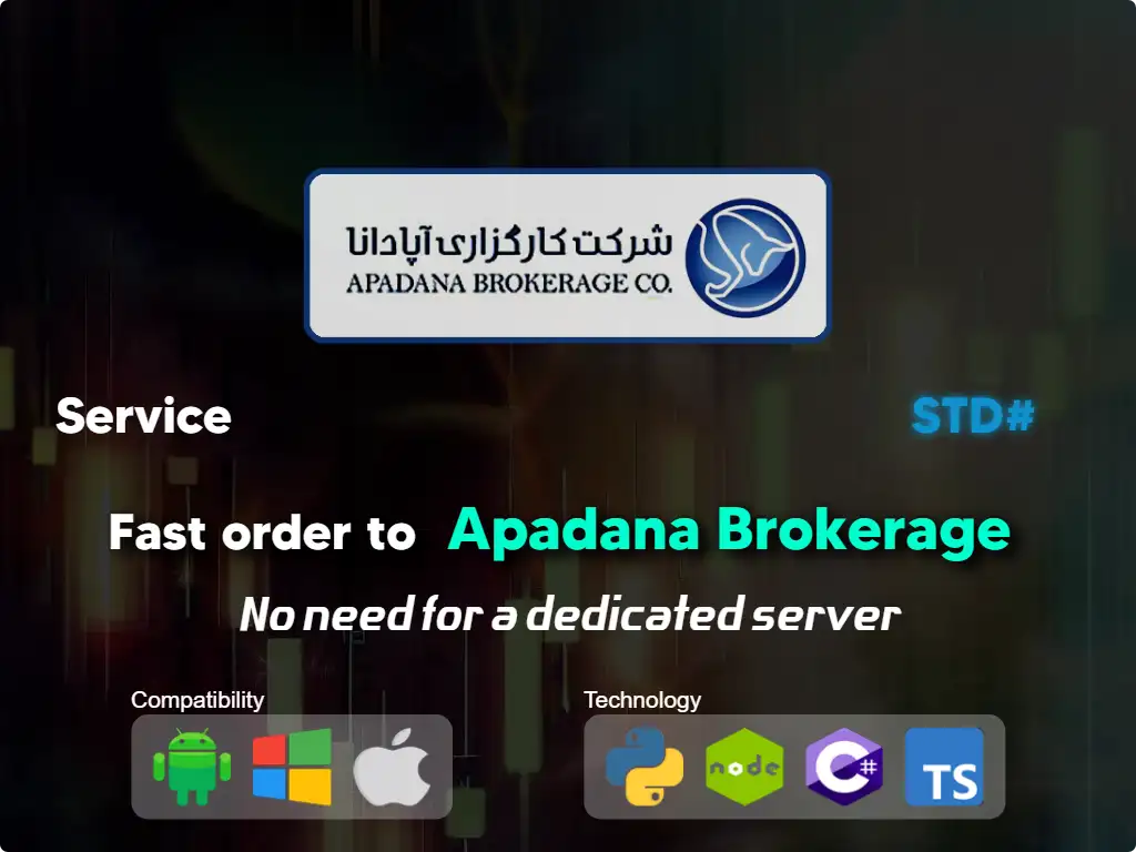 this is the main image of journal: Fast order to Apadana brokerage (average capital)