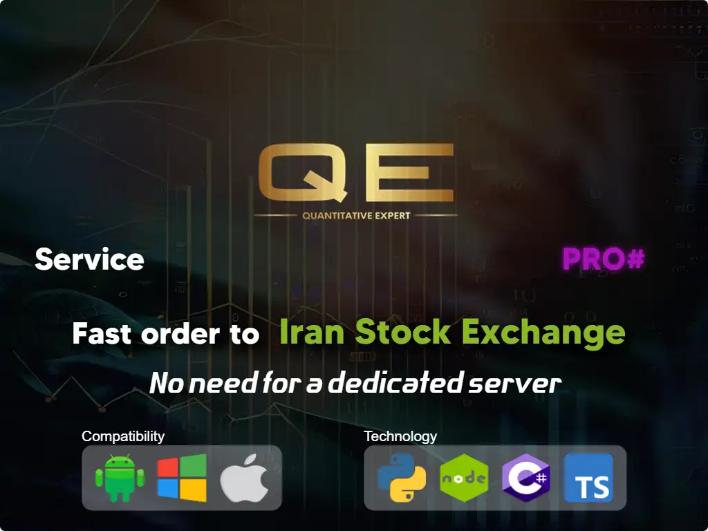 this is the main image of journal: Fast order to Iran stock market (high capital)