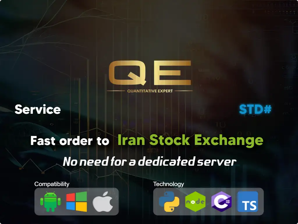 this is the main image of journal: Rapid order to the Iranian stock market (average capital)