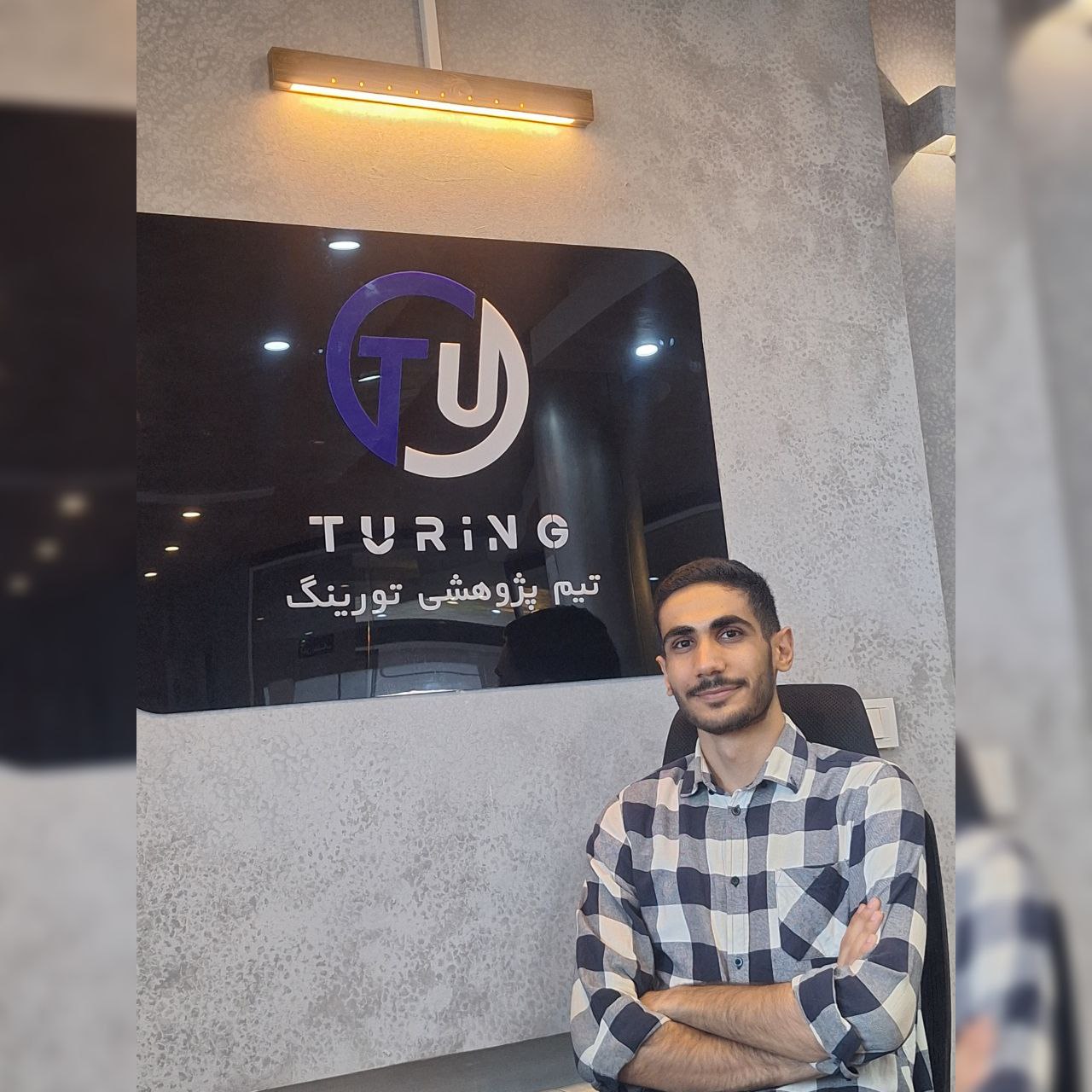 کوروش رحیمی